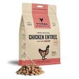 VE FDV Chicken entree dog food mini nibs 5.5oz/155.9g