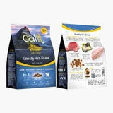 Catit Gold Fern Lamb & mckerel 100g