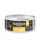 Nutrience SZ fraser valley pate 85g