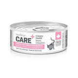 Nutrience care urinary health can 156g