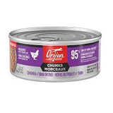 Orijen chunks wet kitten food chicken + tuna entree 155g