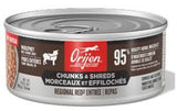 Orijen chunks + shreds cat food regional red entree 155g