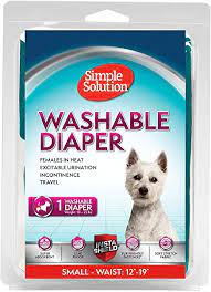 Disposable diaper small