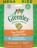 Greenies dental cat treats chicken flavor 130g