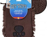 Microfibre pet wash mitt brown